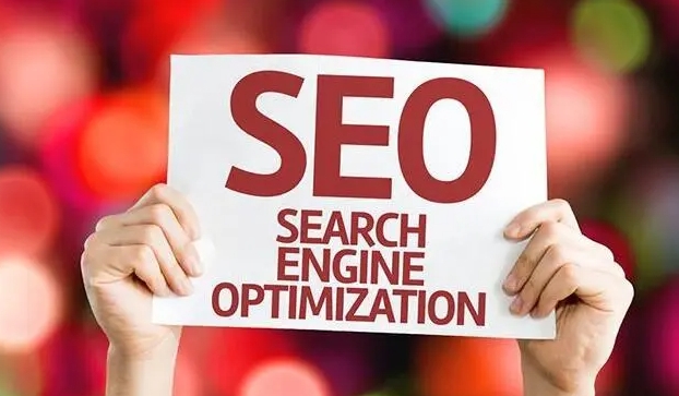 成都如何进行外贸网站优化?